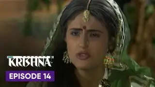 Episode 14