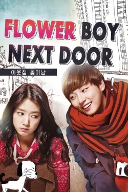 Flower Boy Next Door - Web Serie complete free on Castle