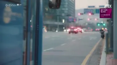 E13.Can You Still Love Her?