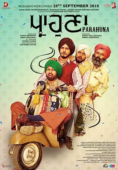 Movie Poster: Parahuna