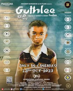 Guthlee Ladoo - Movie free on Castle