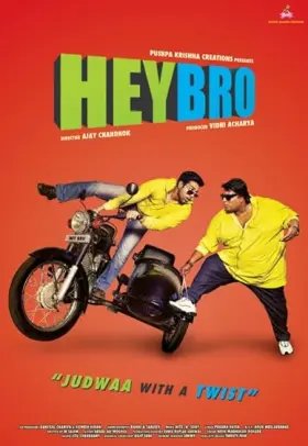 Hey Bro - Movie free on Castle