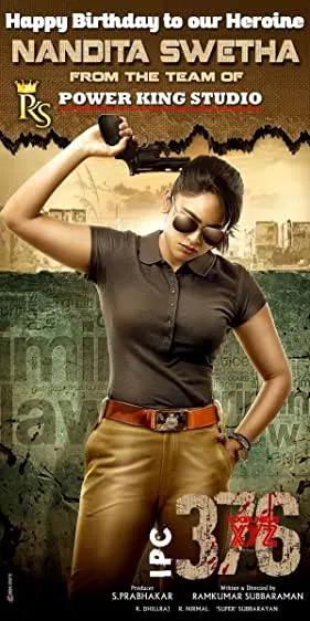 Movie Poster: IPC 376
