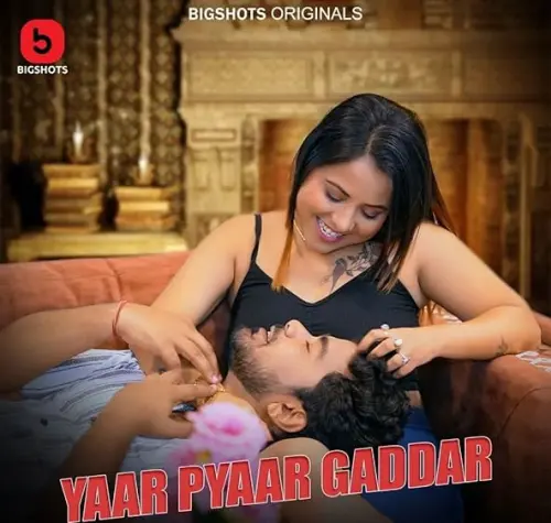 TV series poster: Yaar Pyaar Gaddar