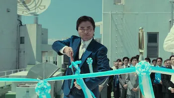 E5.The Bubble Bursts