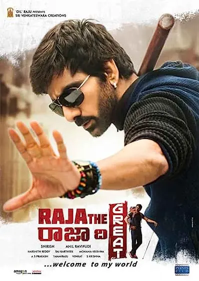 Movie Poster: Raja the Great