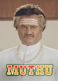 Muthu
