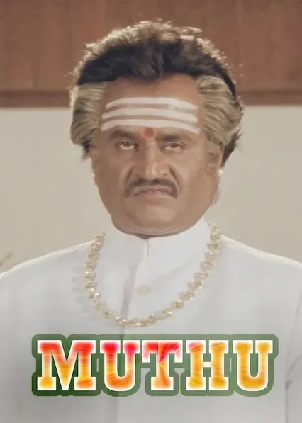 Movie Poster: Muthu