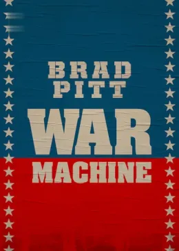 War Machine