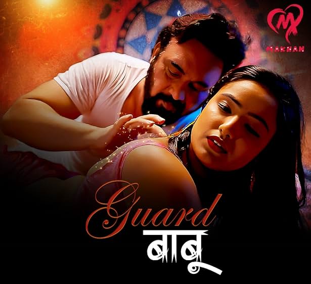 Guard Babu - Season1 Episode 1 Full Episode
