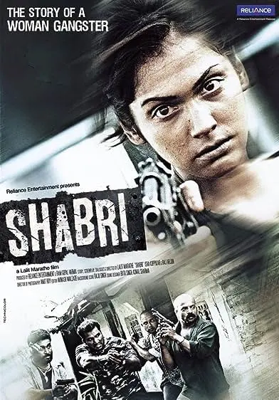 Shabri
