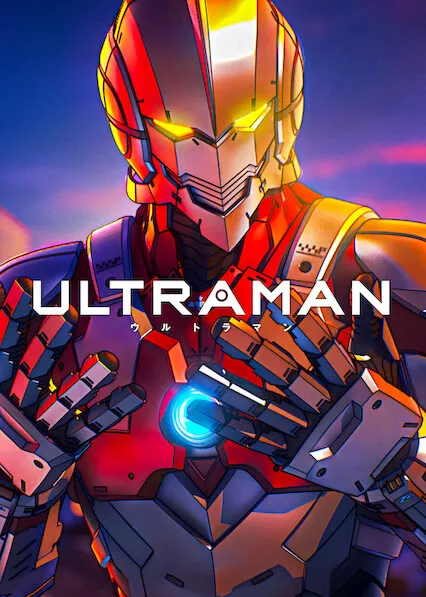 Movie Poster: Ultraman