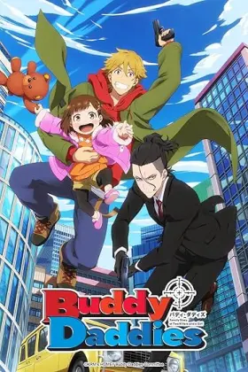 Buddy Daddies - Web Serie complete free on Castle