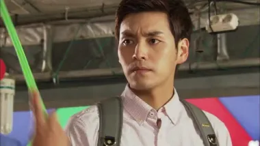 E11.I'm Sorry, I Hate You