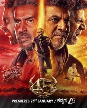 45 - Movie free on Castle