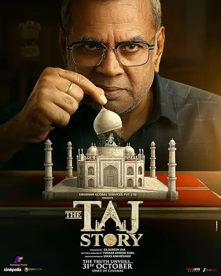 Movie Poster: The Taj Story