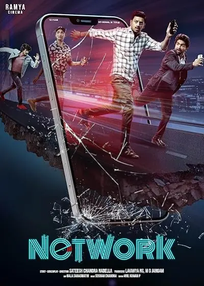 Network