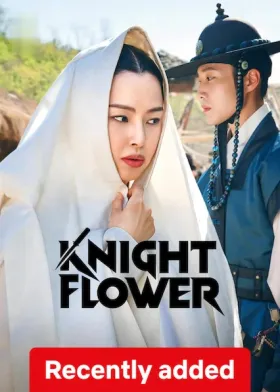 Knight Flower - Web Serie complete free on Castle