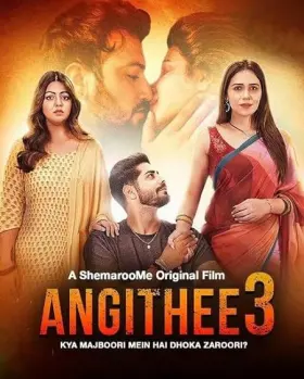 Angithee 3 - Movie free on Castle