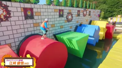 E3