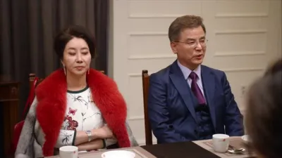 E28.Episode #1.28