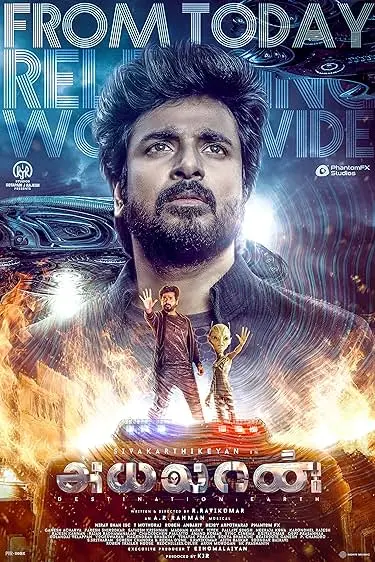 Movie Poster: Ayalaan