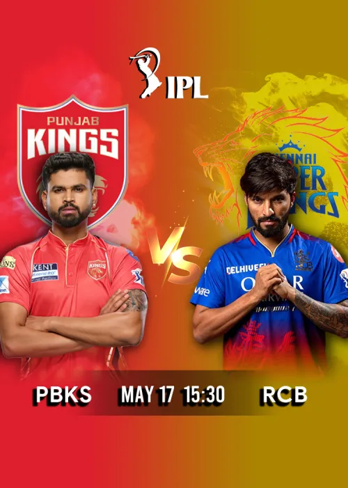 IPL 2026 Match 61 PBKS vs RCB
