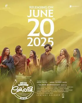 United Kingdom of Kerala (UKOK) - Movie free on Castle