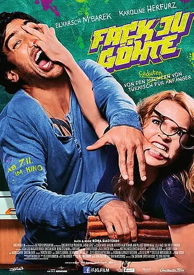 Movie Poster: Suck Me Shakespeer