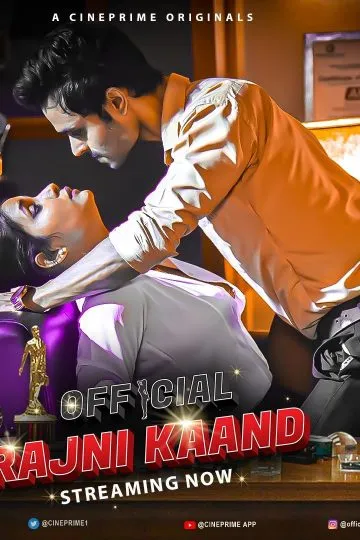 Movie Poster: Official Rajani Kaand EP 1