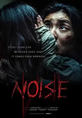 Noise - Movie free on Castle