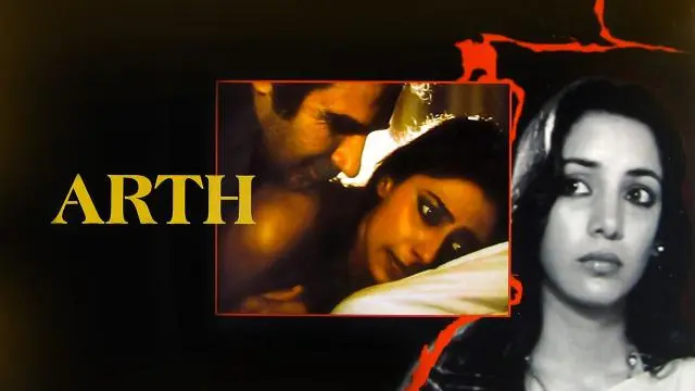 Movie Poster: Arth