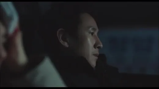 E7.Episode 7