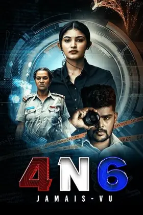 4N6 - Movie free on Castle