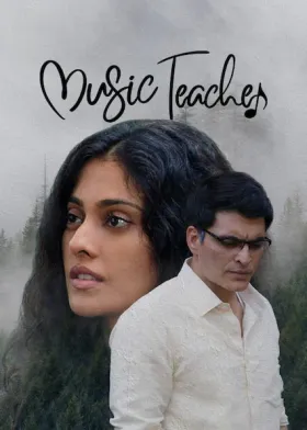 Music Teacher - Movie free on Castle