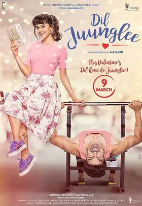 Dil Juunglee - Movie free on Castle