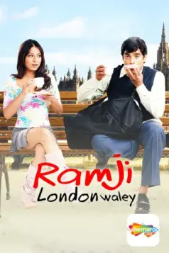 Ramji Londonwaley