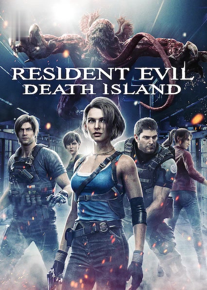 Resident Evil: Death Island