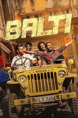 Balti