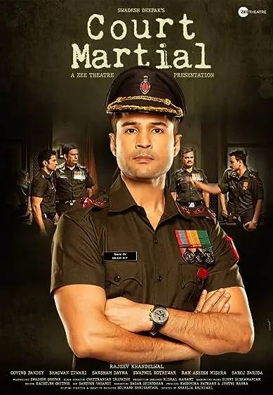 Movie Poster: Court Martial
