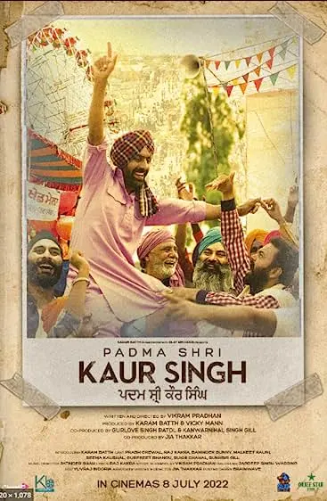 Movie Poster: Padma Shri Kaur Singh