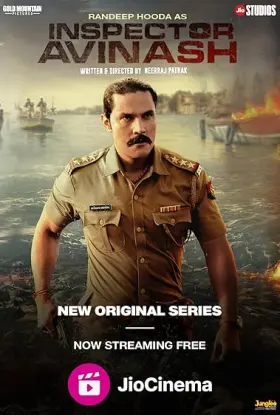 Inspector Avinash - Web Serie complete free on Castle