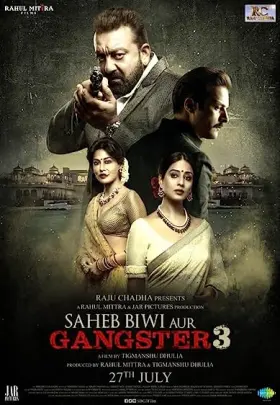 Saheb Biwi Aur Gangster 3 - Movie free on Castle