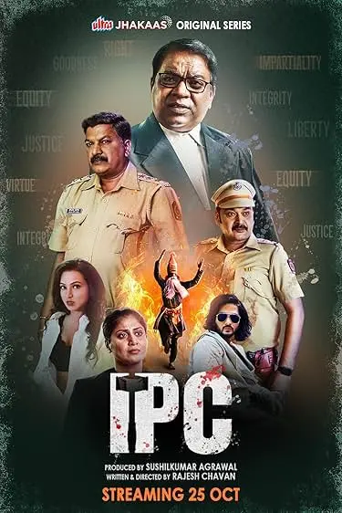 IPC