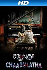 Movie Poster: Chaarulatha