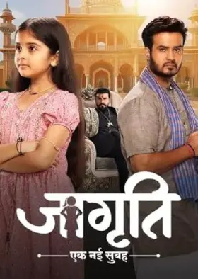 Jagriti - Ek Nayi Subah - Web Serie complete free on Castle