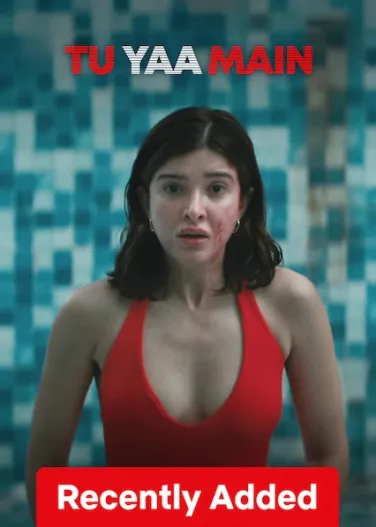 Tu Yaa Main