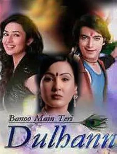 Banoo Main Teri Dulhann