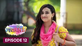 Episode 12