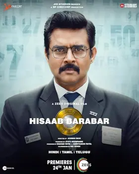 Hisaab Barabar - Movie free on Castle